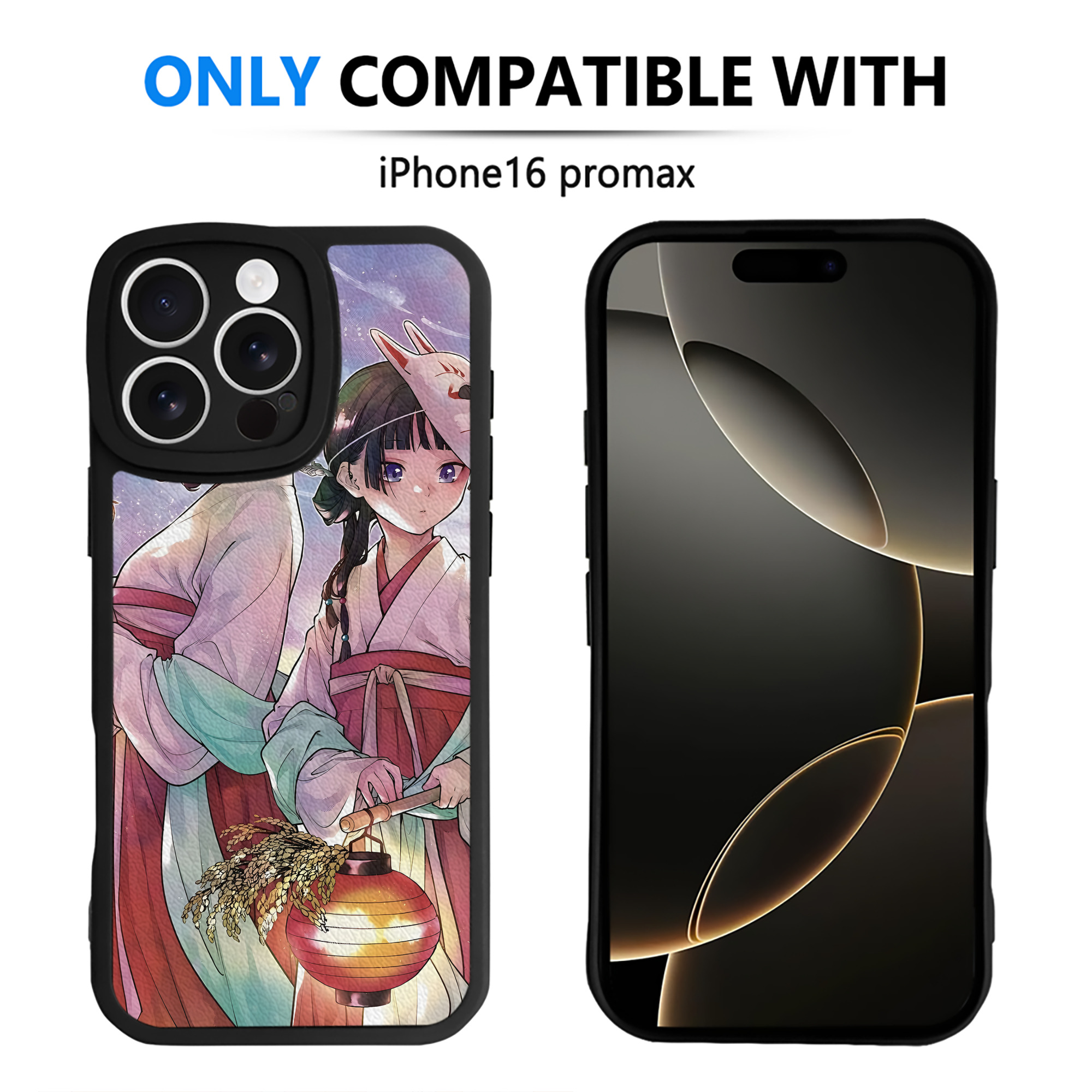 （画像用） 薬屋のひとりごと The Apothecary Diaries 【iPhone 16シリーズ対応】シリコンスマホケース（レザー調） 材質：シリコン